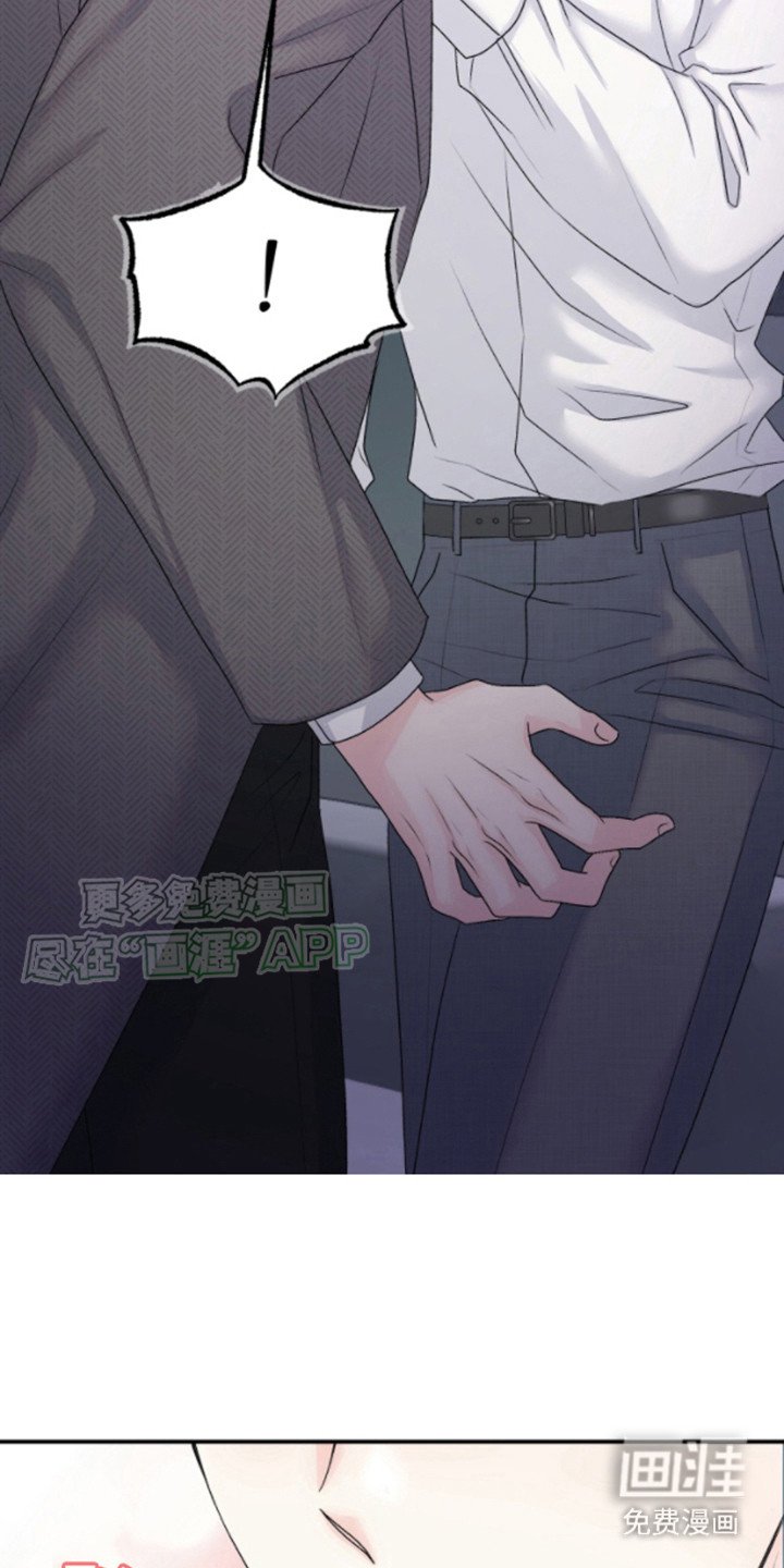 第3章：兔子欧米伽