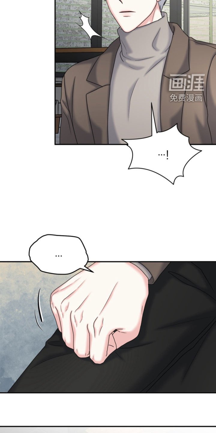 第30章：笑得开心点