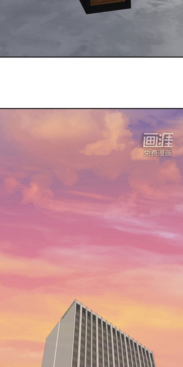 第30章：笑得开心点