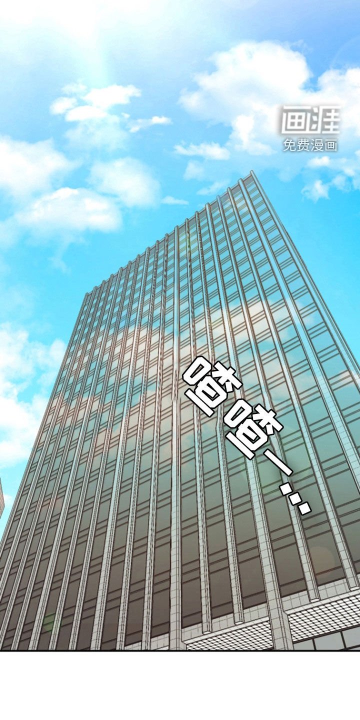 第32章：警告