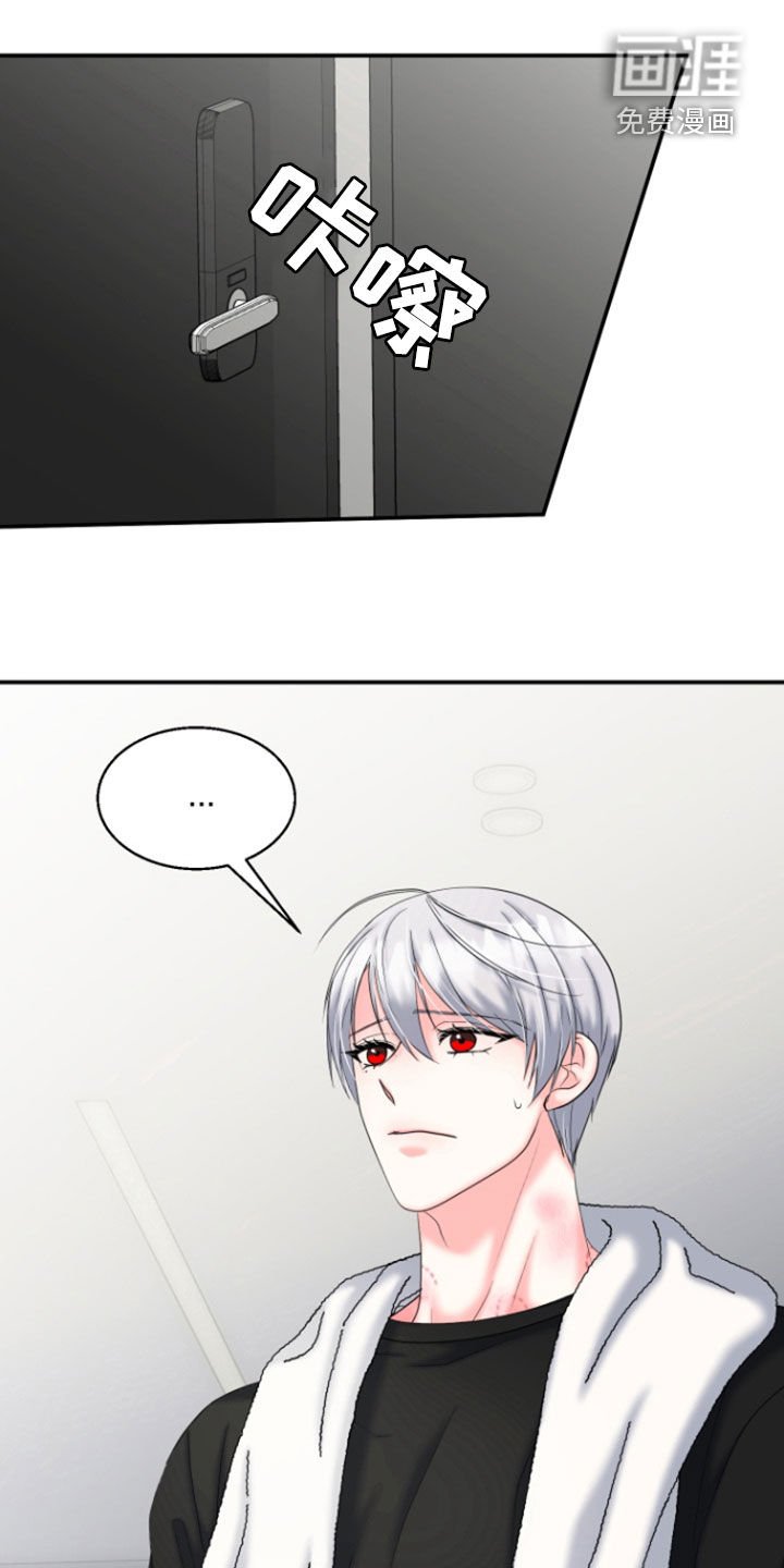 第32章：警告