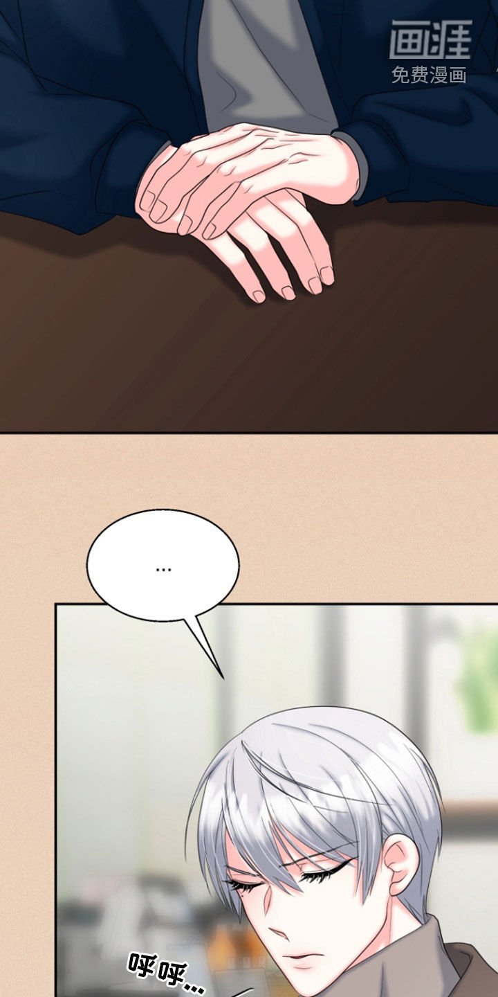 第32章：警告