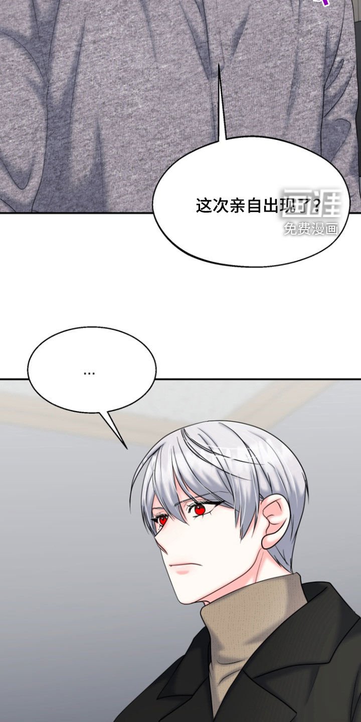 第32章：警告