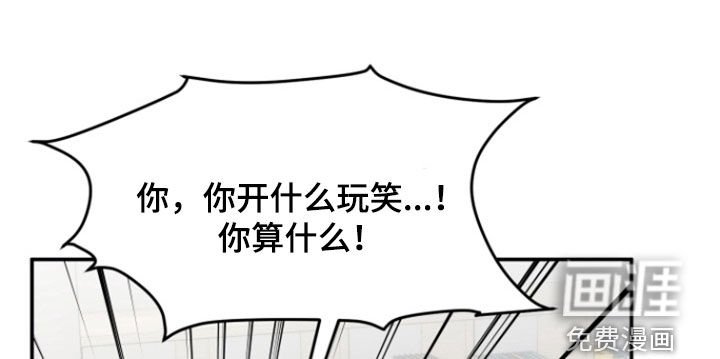第32章：警告