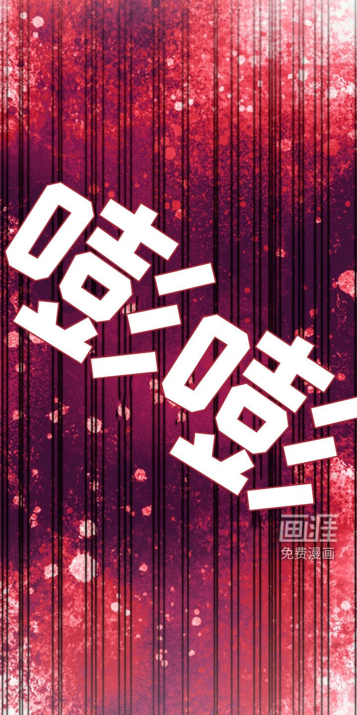 第35章：受伤