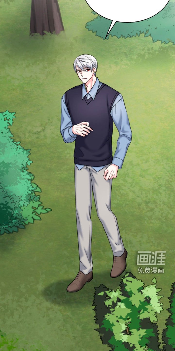 第36章：1年前