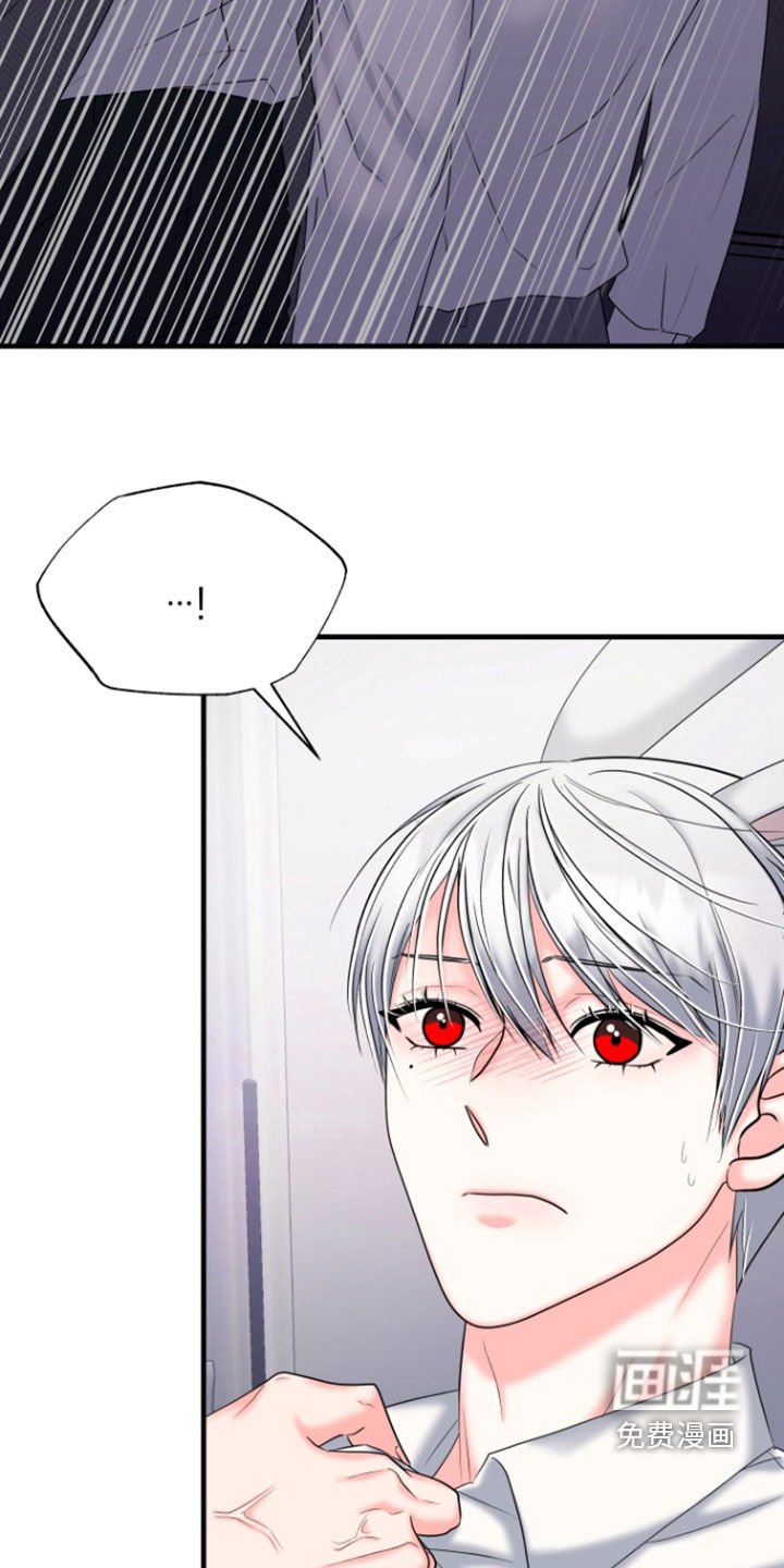 第38章：赎罪