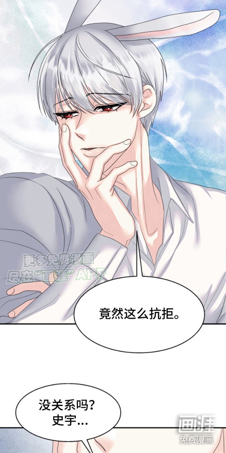 第4章：合约书