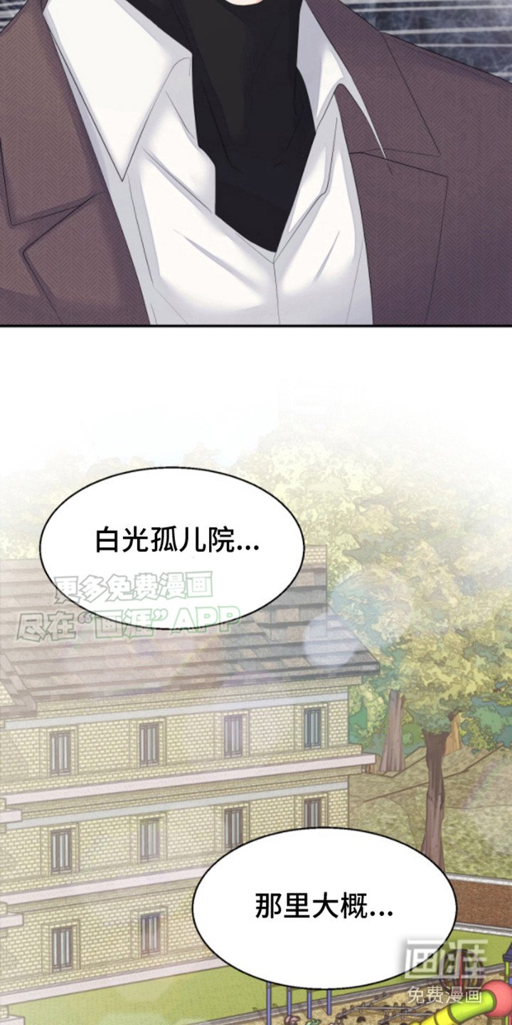 第4章：合约书