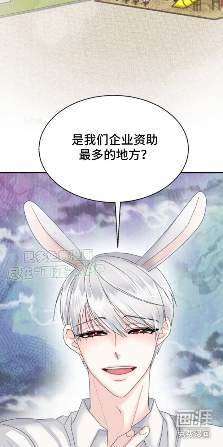 第4章：合约书