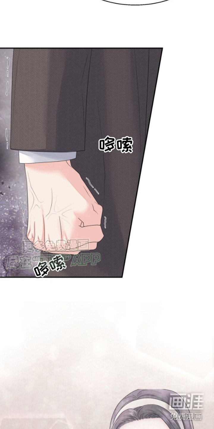 第4章：合约书