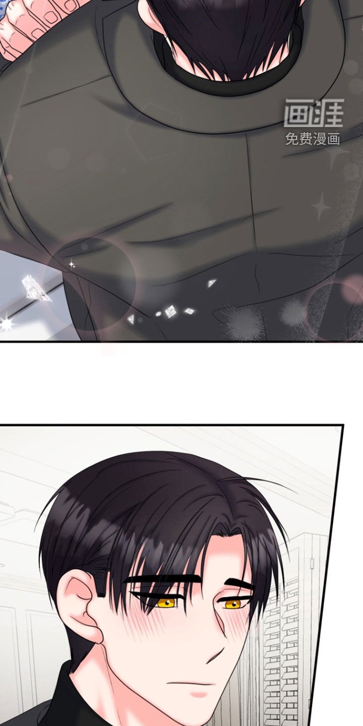 第40章：肯定会幸福（完结）