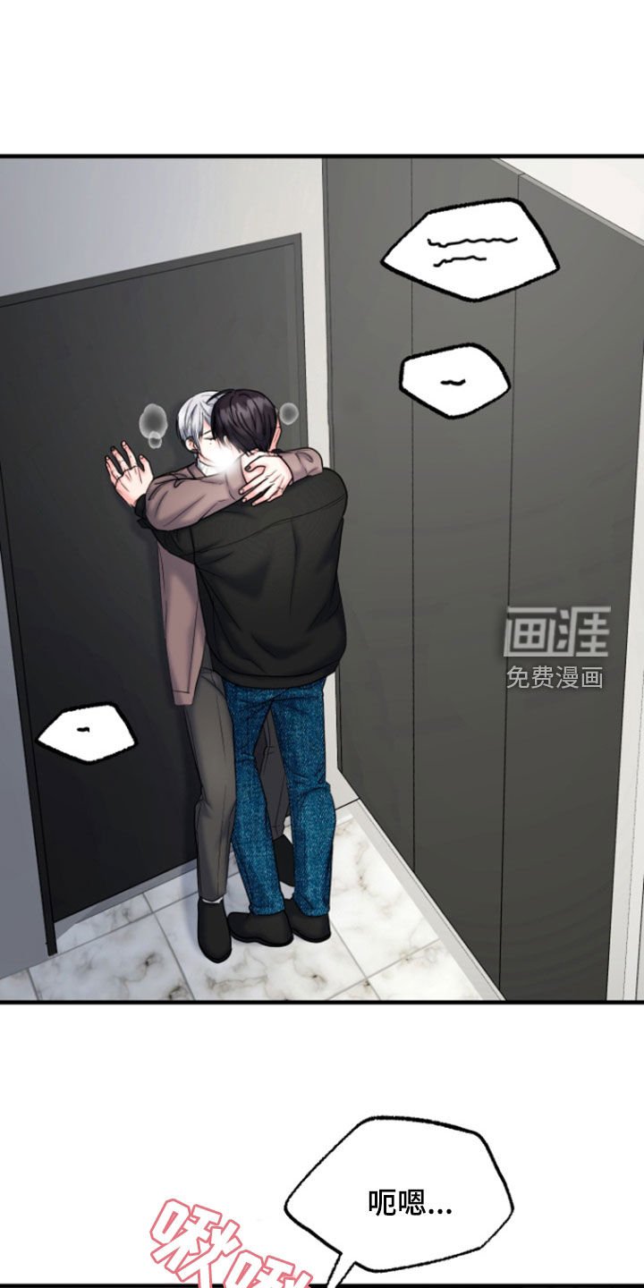 第40章：肯定会幸福（完结）