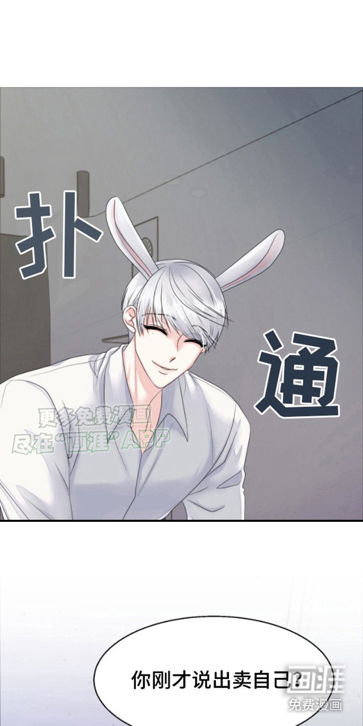 第5章：紧张