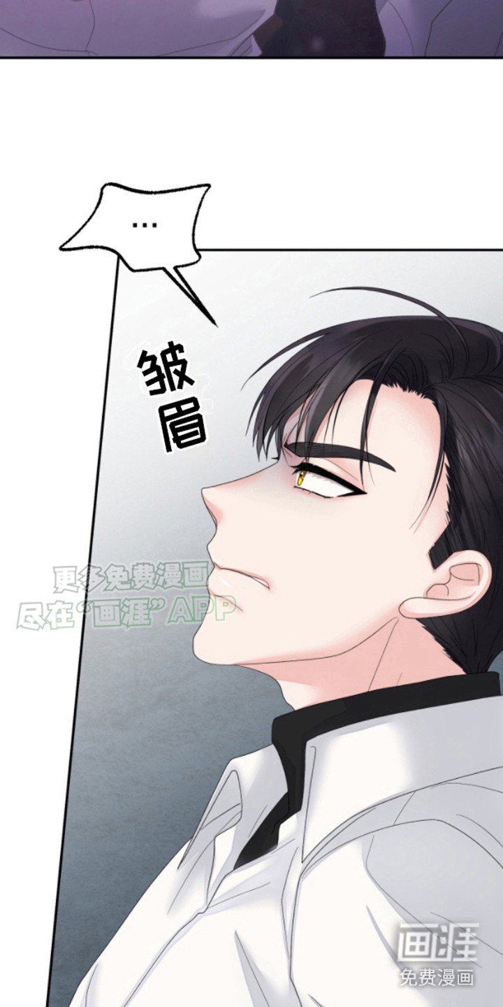 第5章：紧张