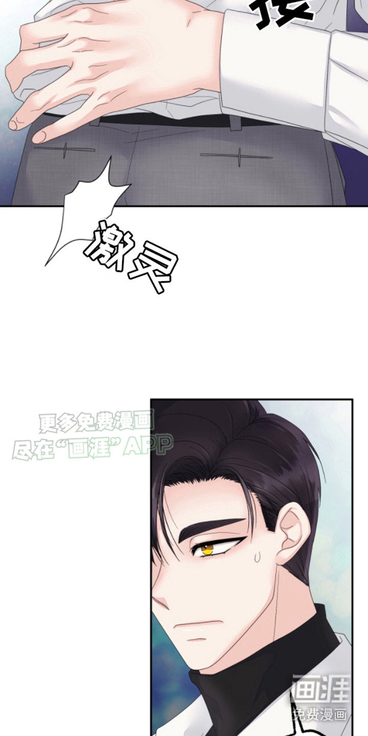 第5章：紧张