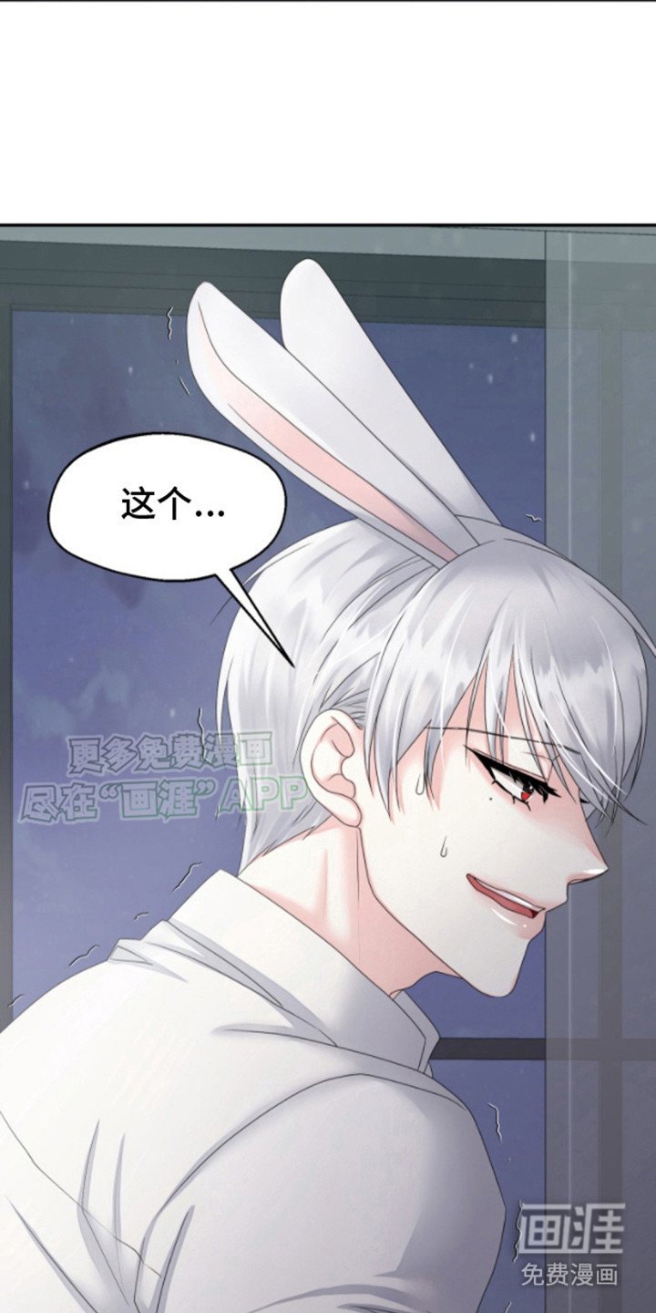 第5章：紧张