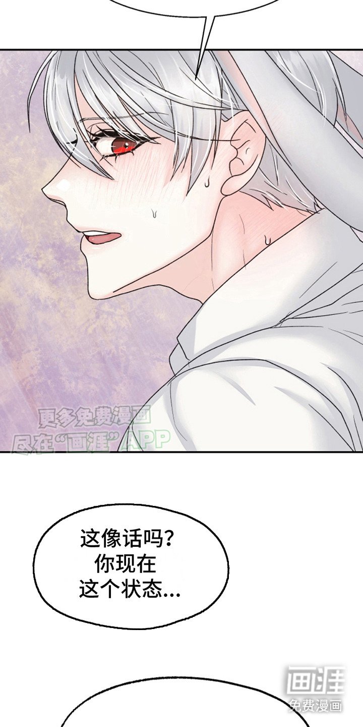 第6章：做早餐 