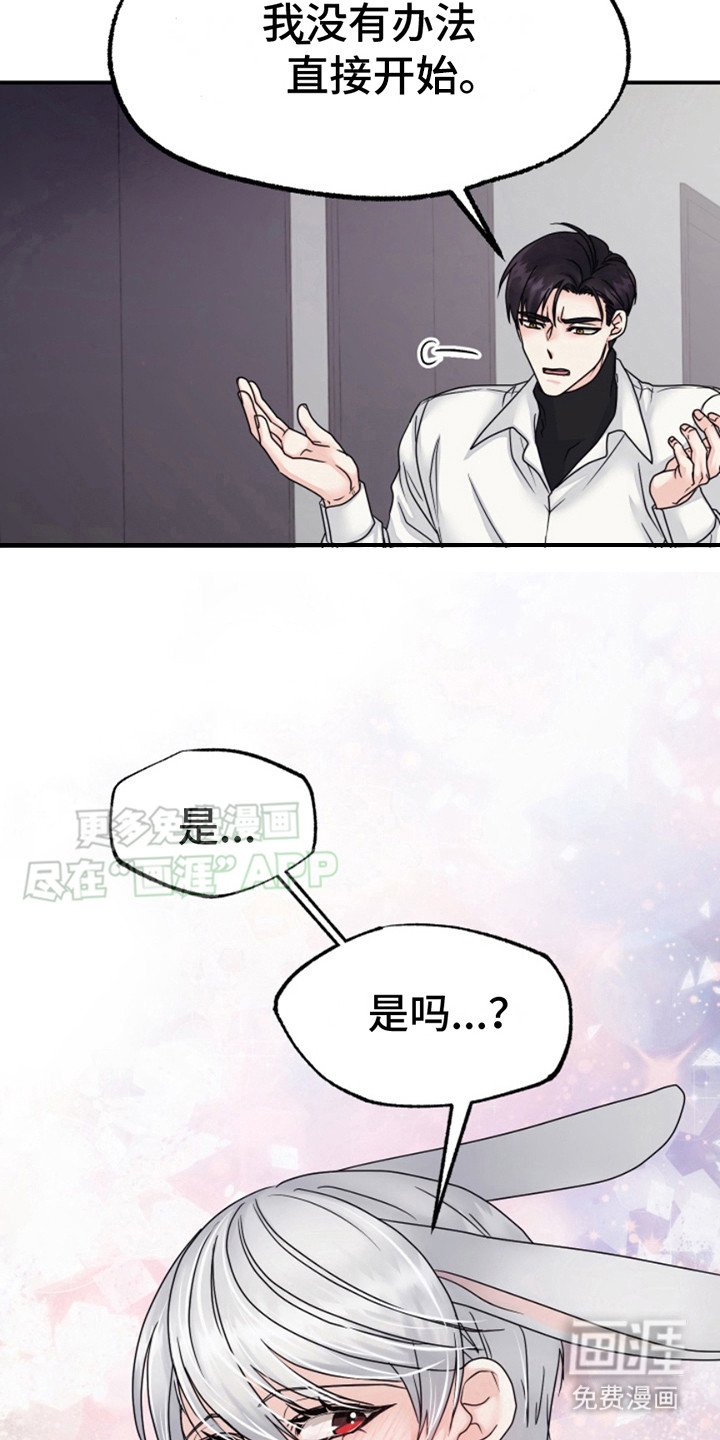 第6章：做早餐 