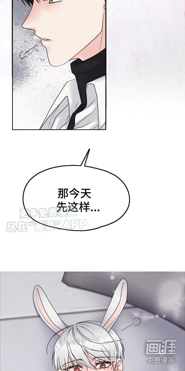 第6章：做早餐 