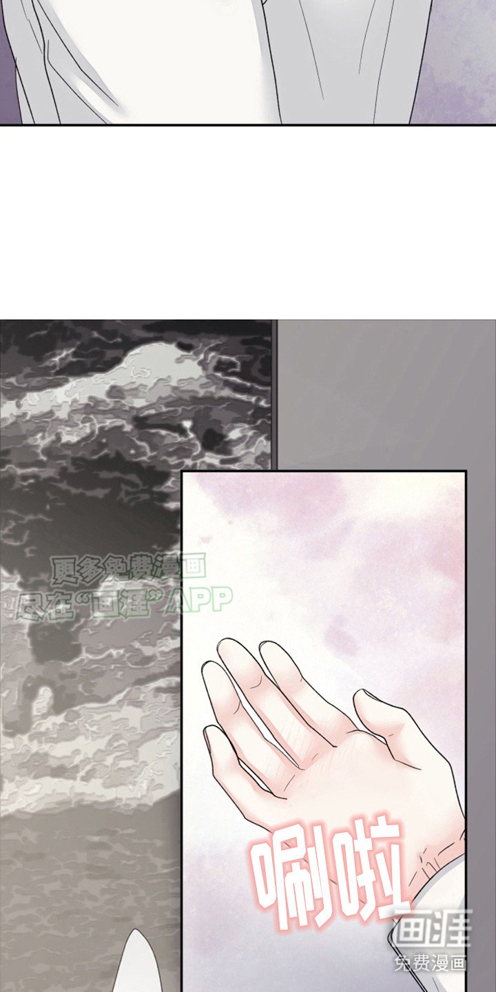 第6章：做早餐 