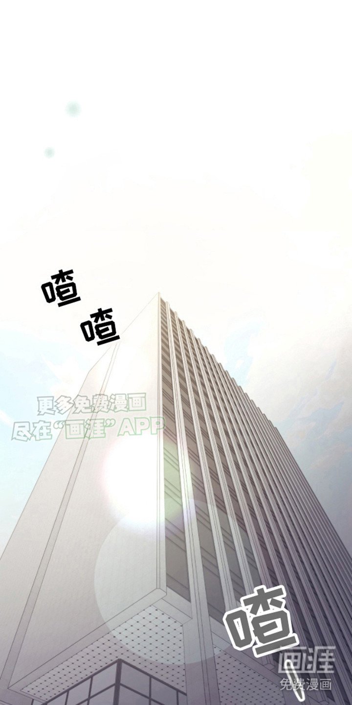 第6章：做早餐 