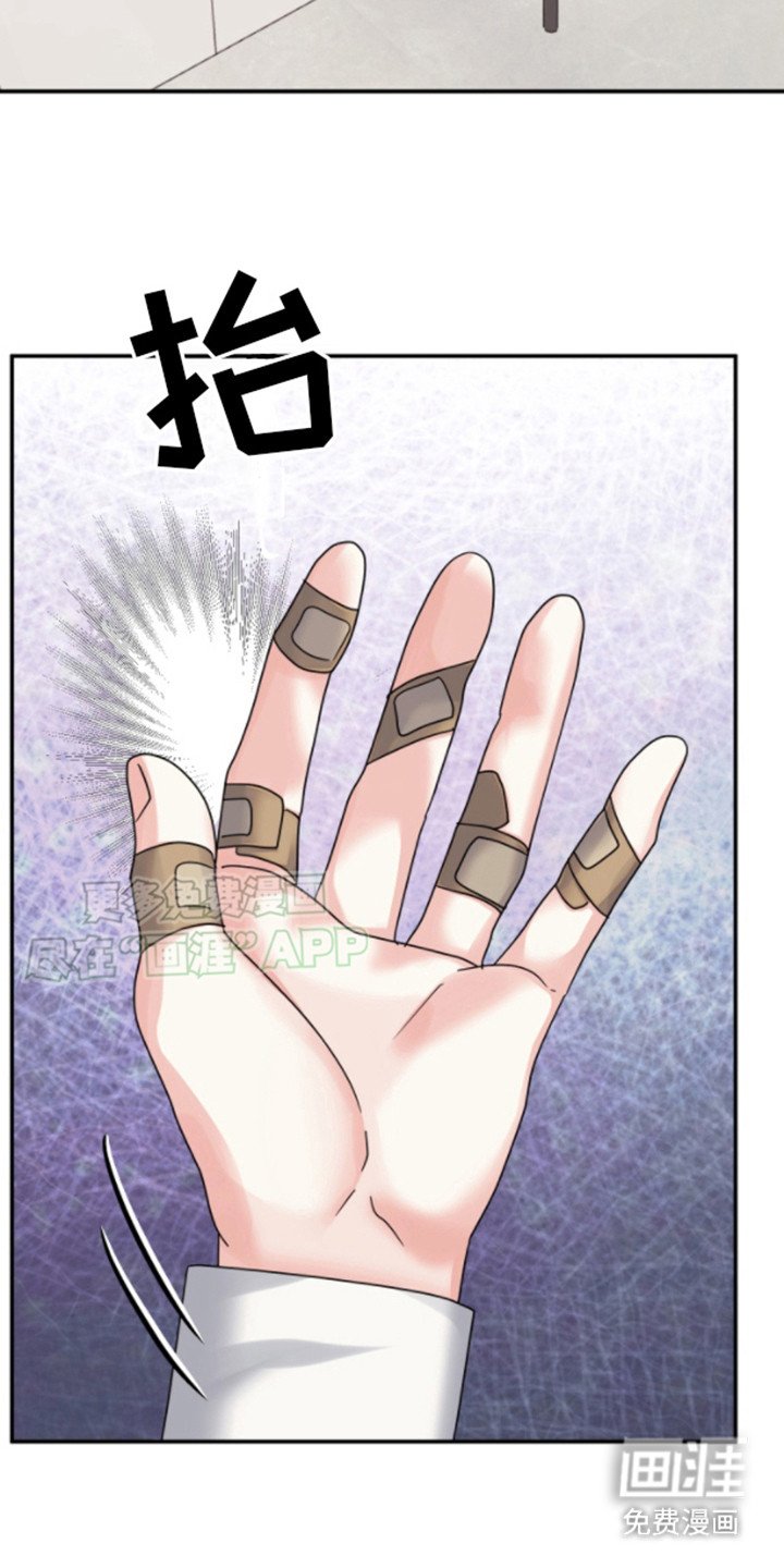 第7章：很好吃