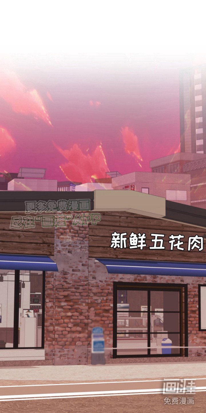 第9章：很难解释