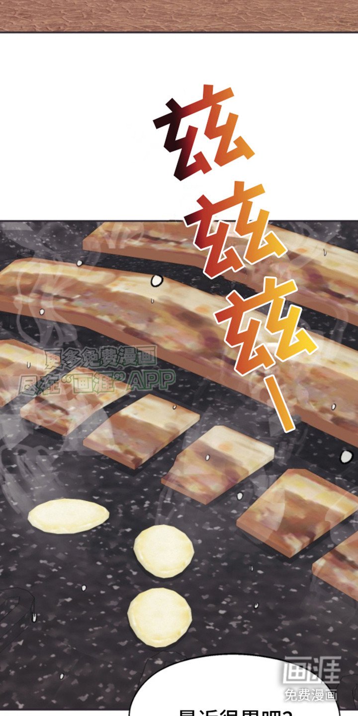 第9章：很难解释