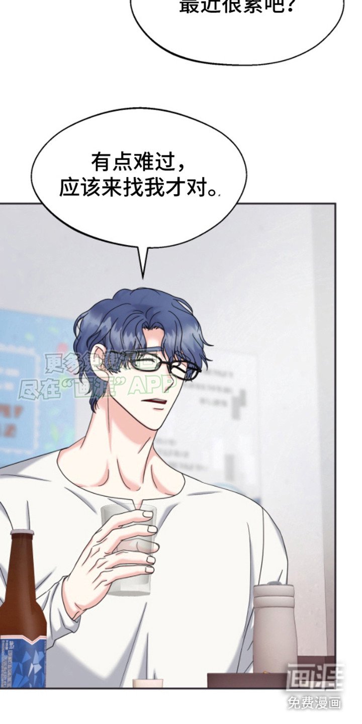 第9章：很难解释