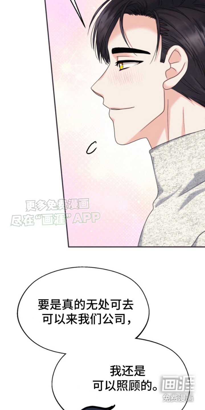 第9章：很难解释