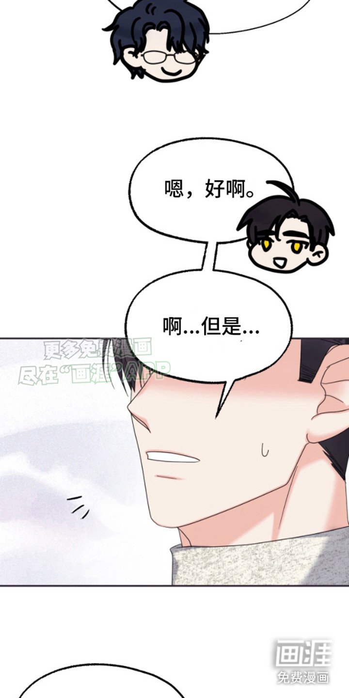 第9章：很难解释