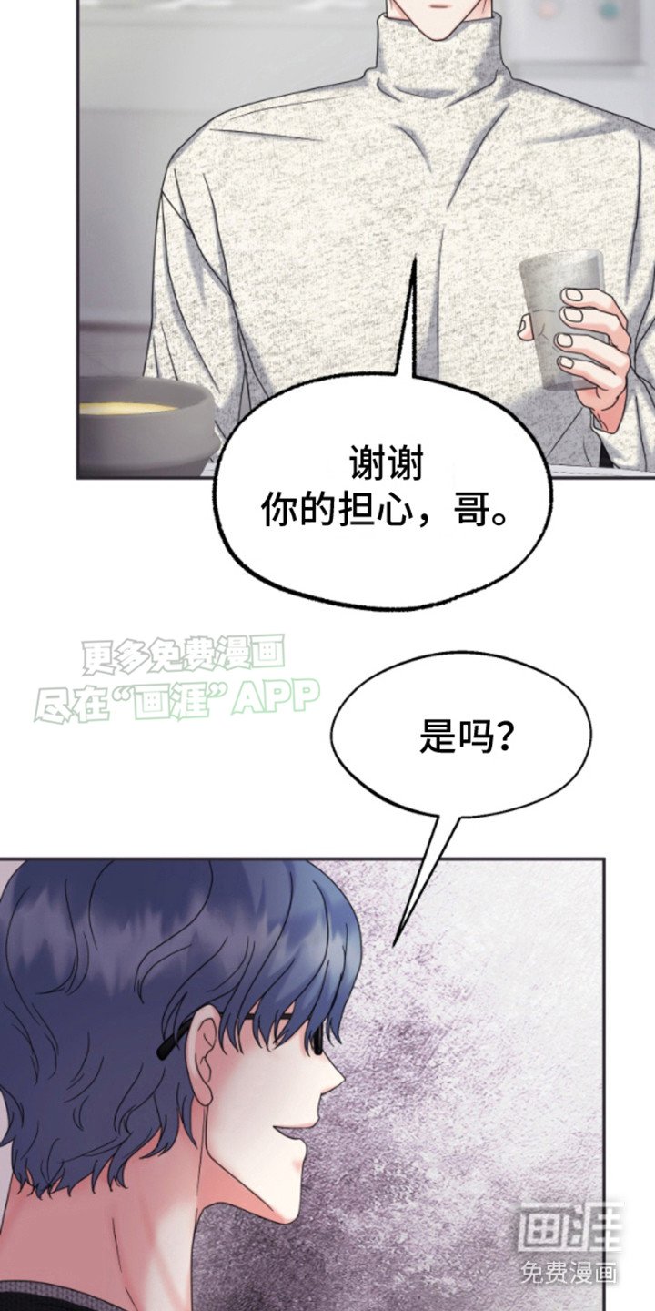第9章：很难解释