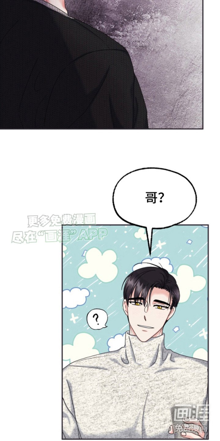 第9章：很难解释