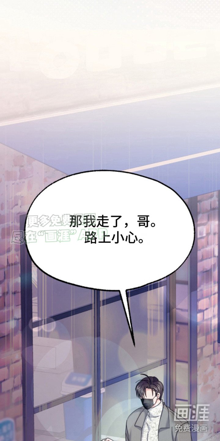 第9章：很难解释