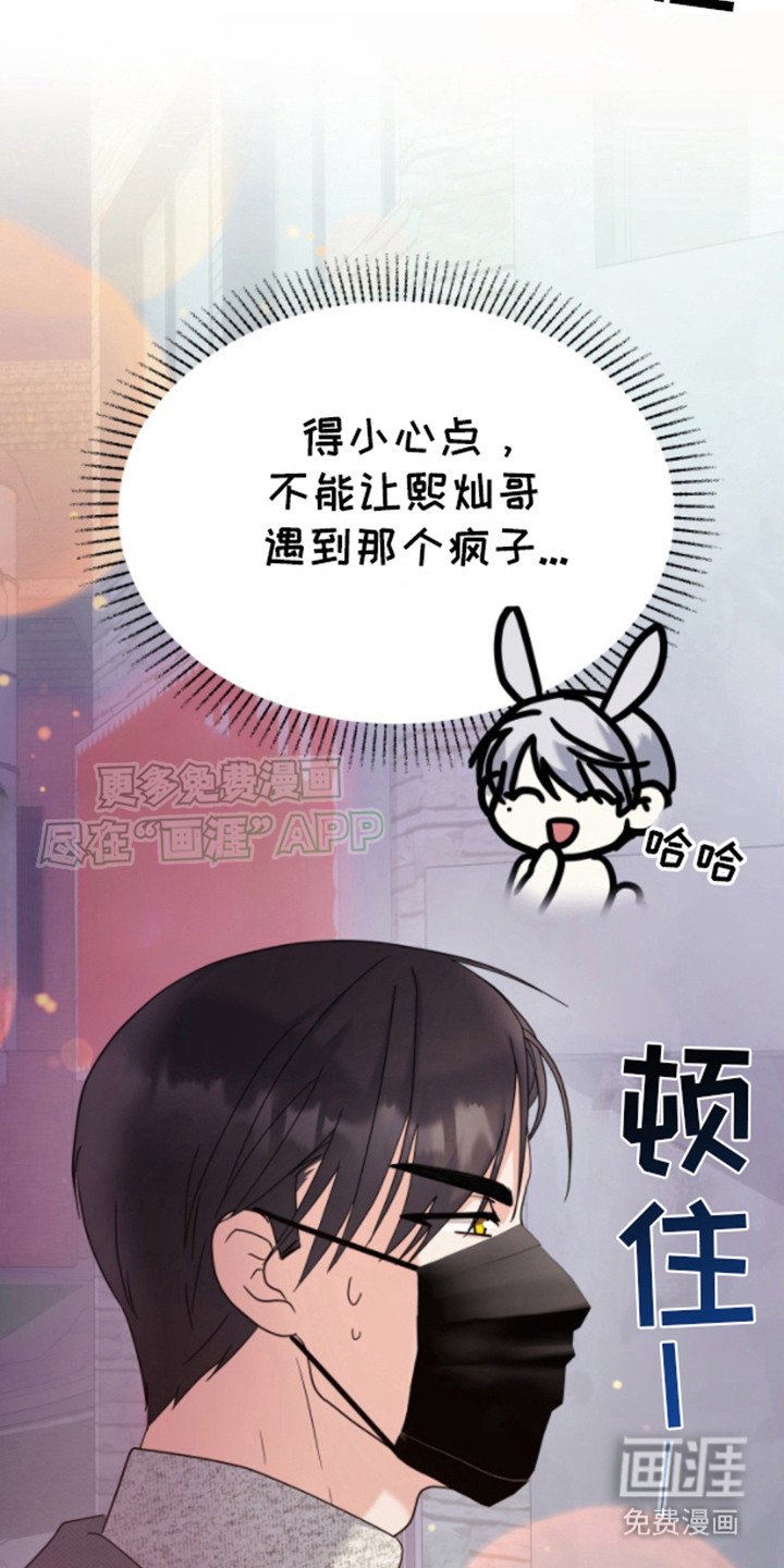 第9章：很难解释