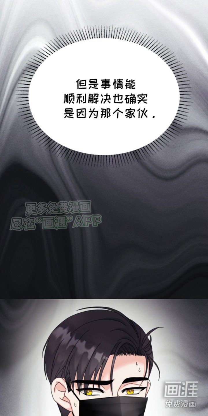 第9章：很难解释