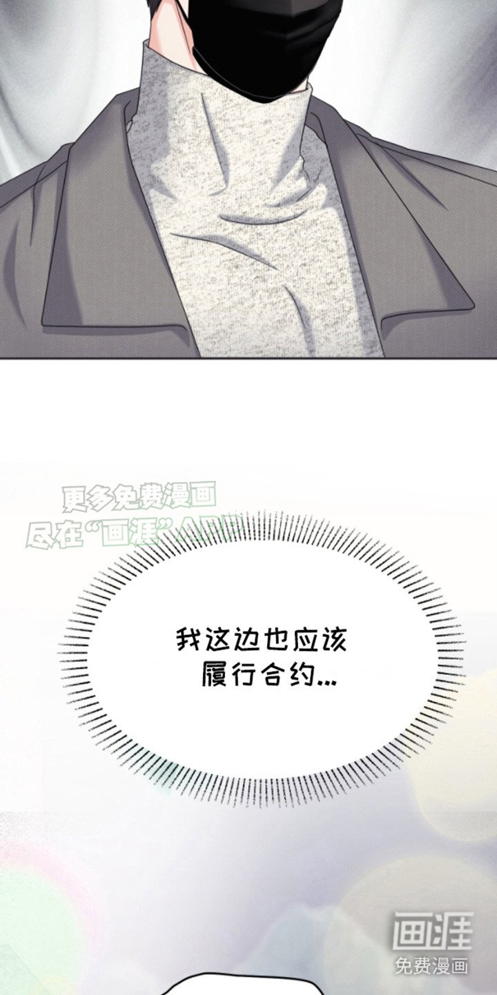 第9章：很难解释