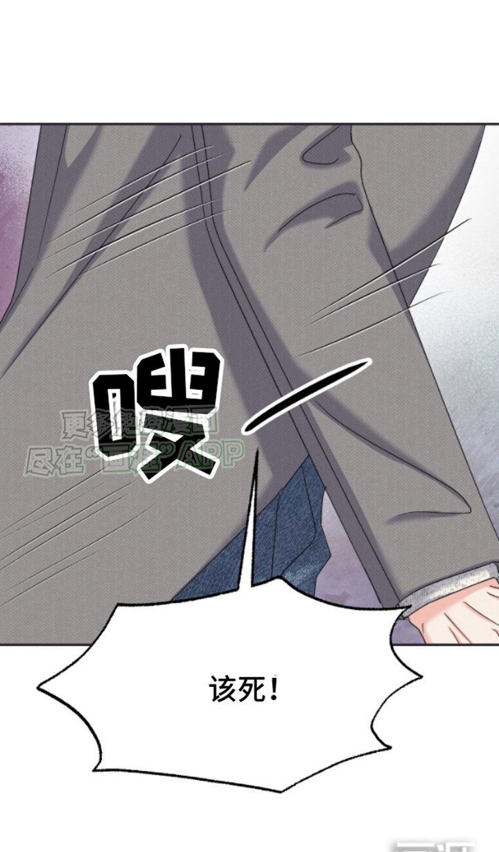 第9章：很难解释