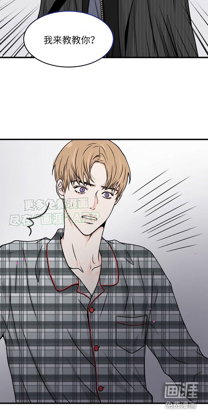 第11章：很稀奇