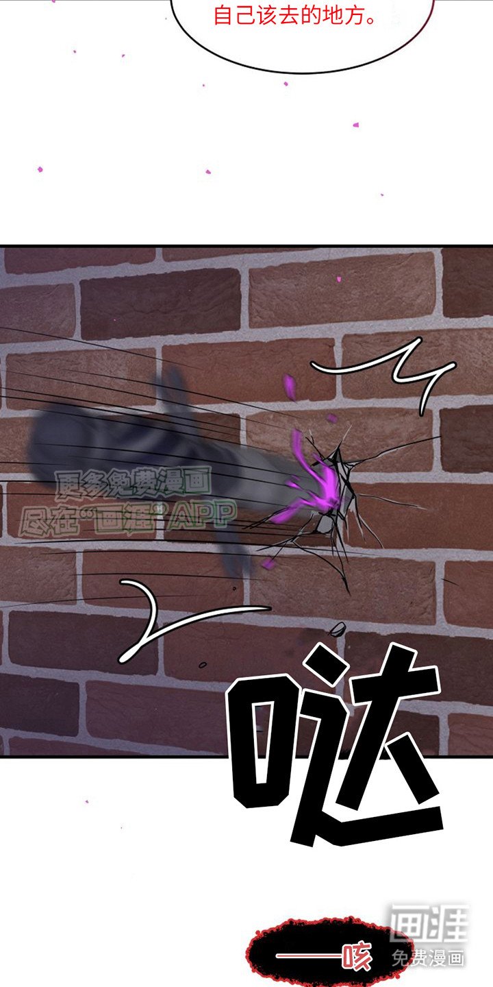 第11章：很稀奇