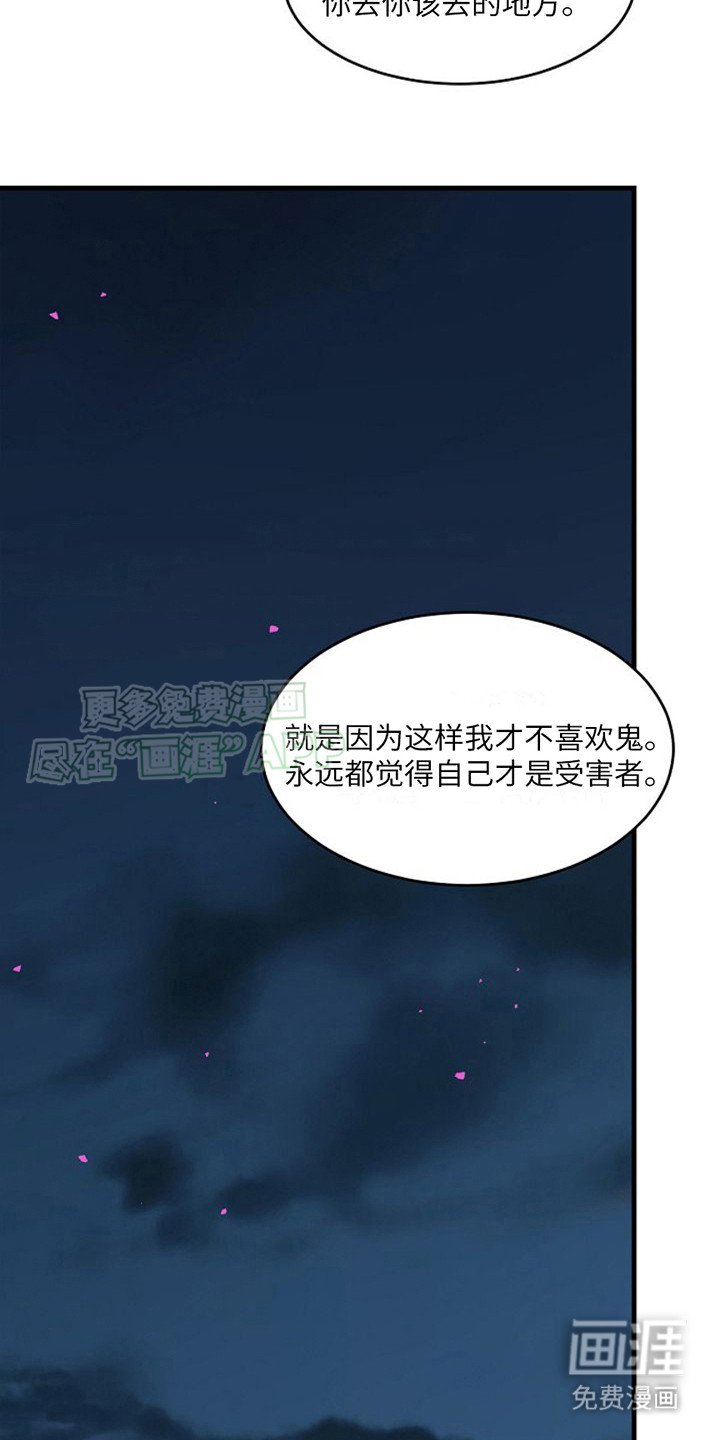 第11章：很稀奇