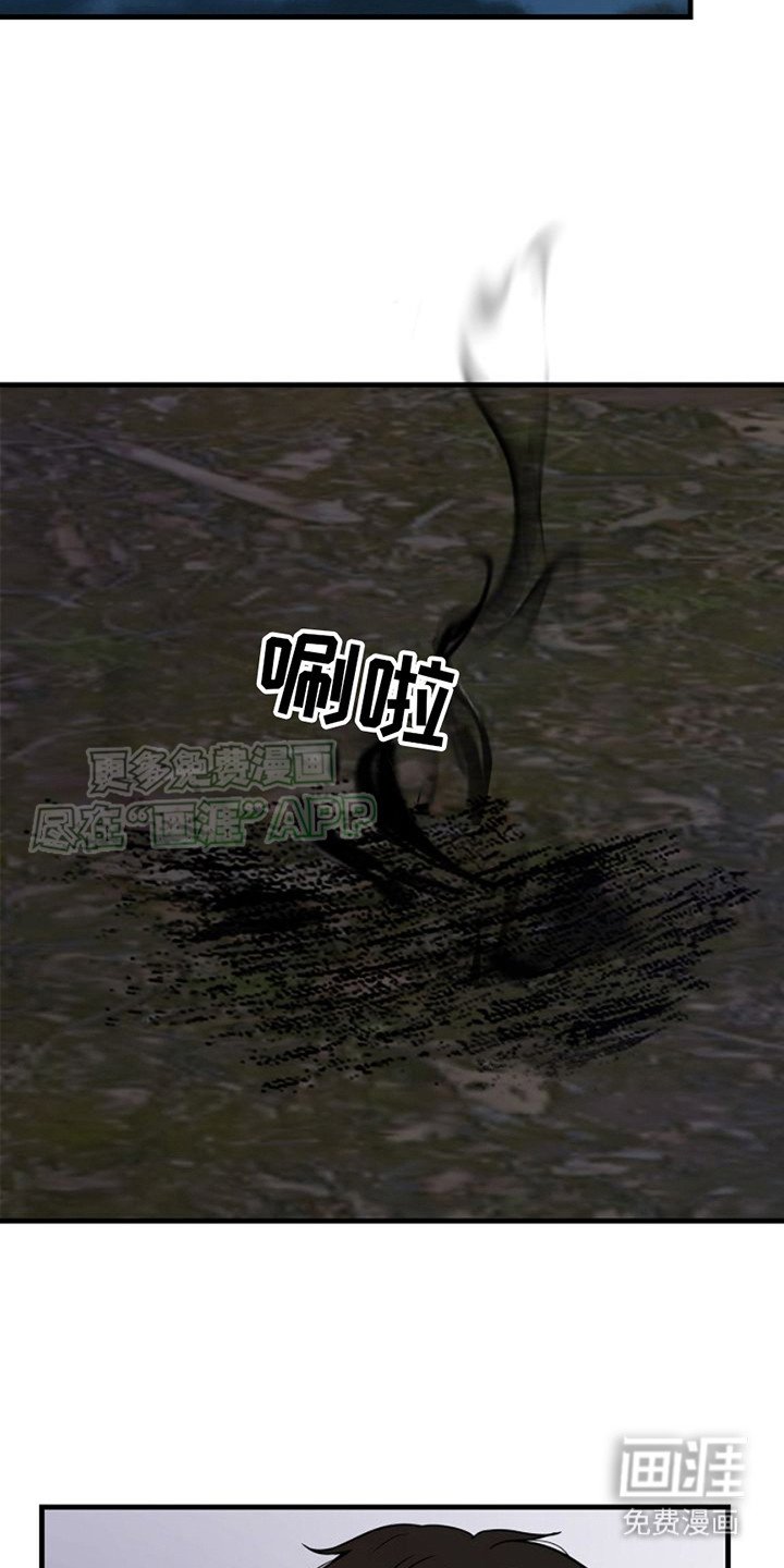 第11章：很稀奇