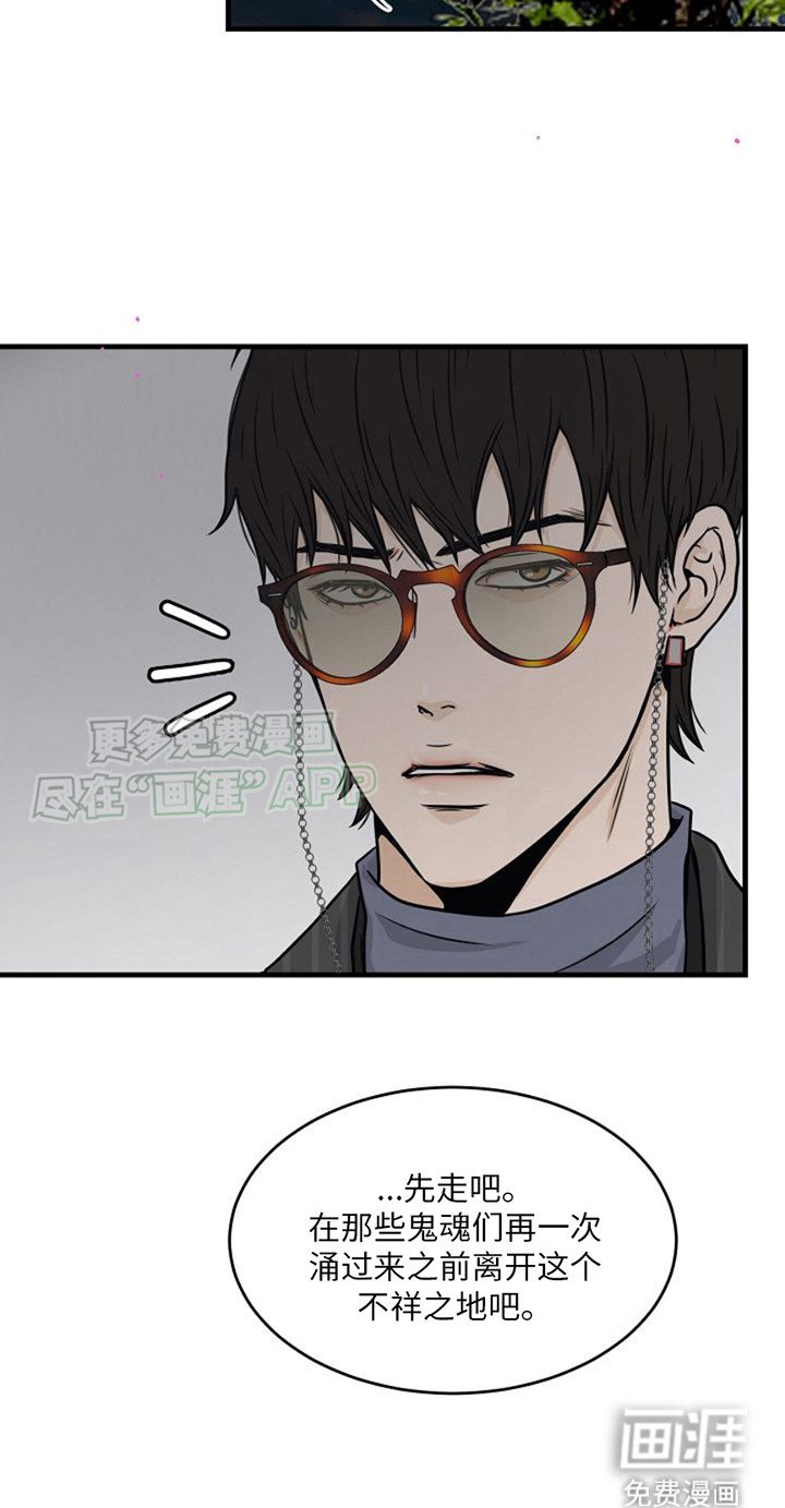 第11章：很稀奇