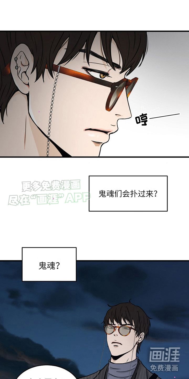 第12章：确认一下