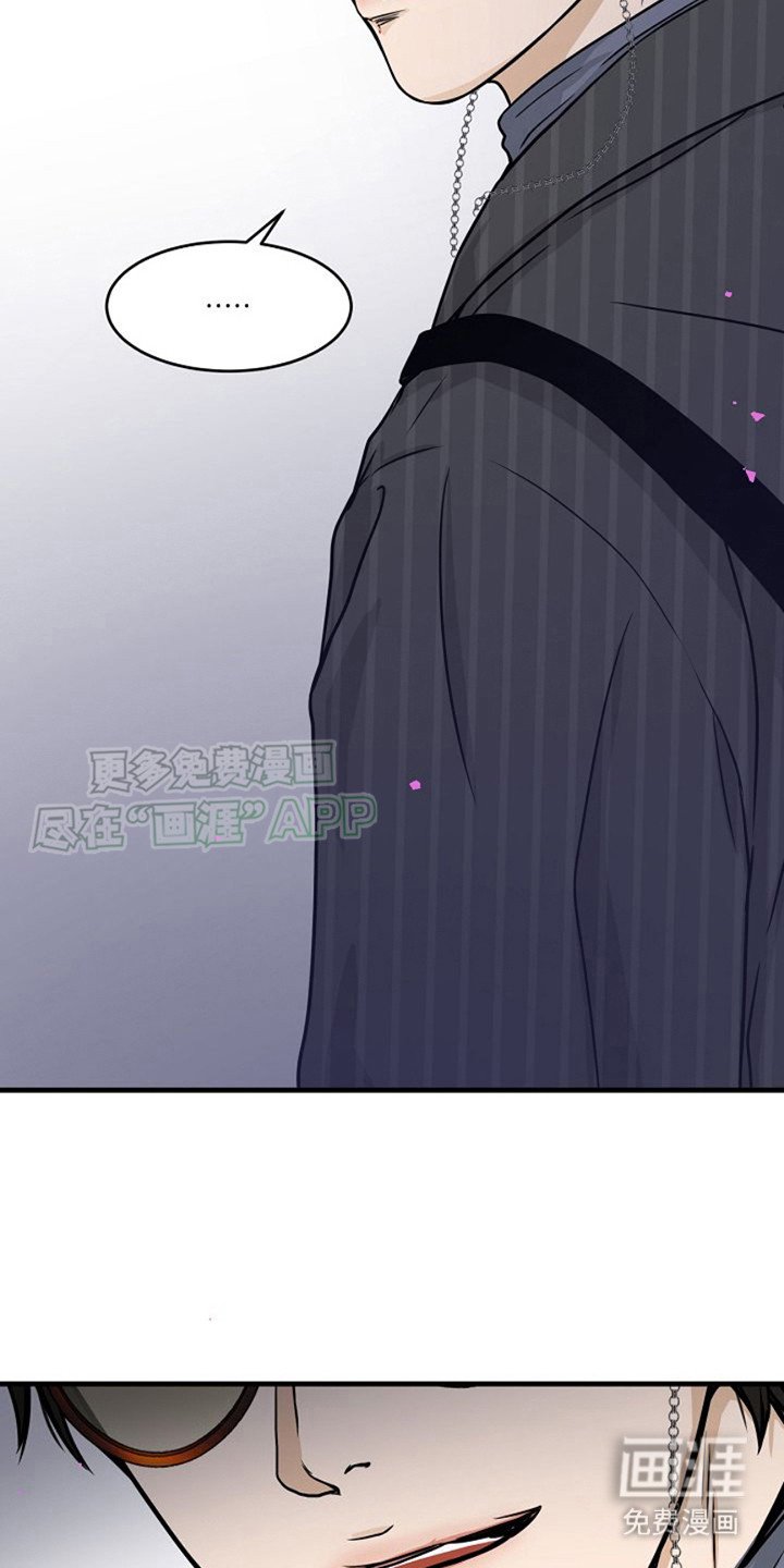 第12章：确认一下