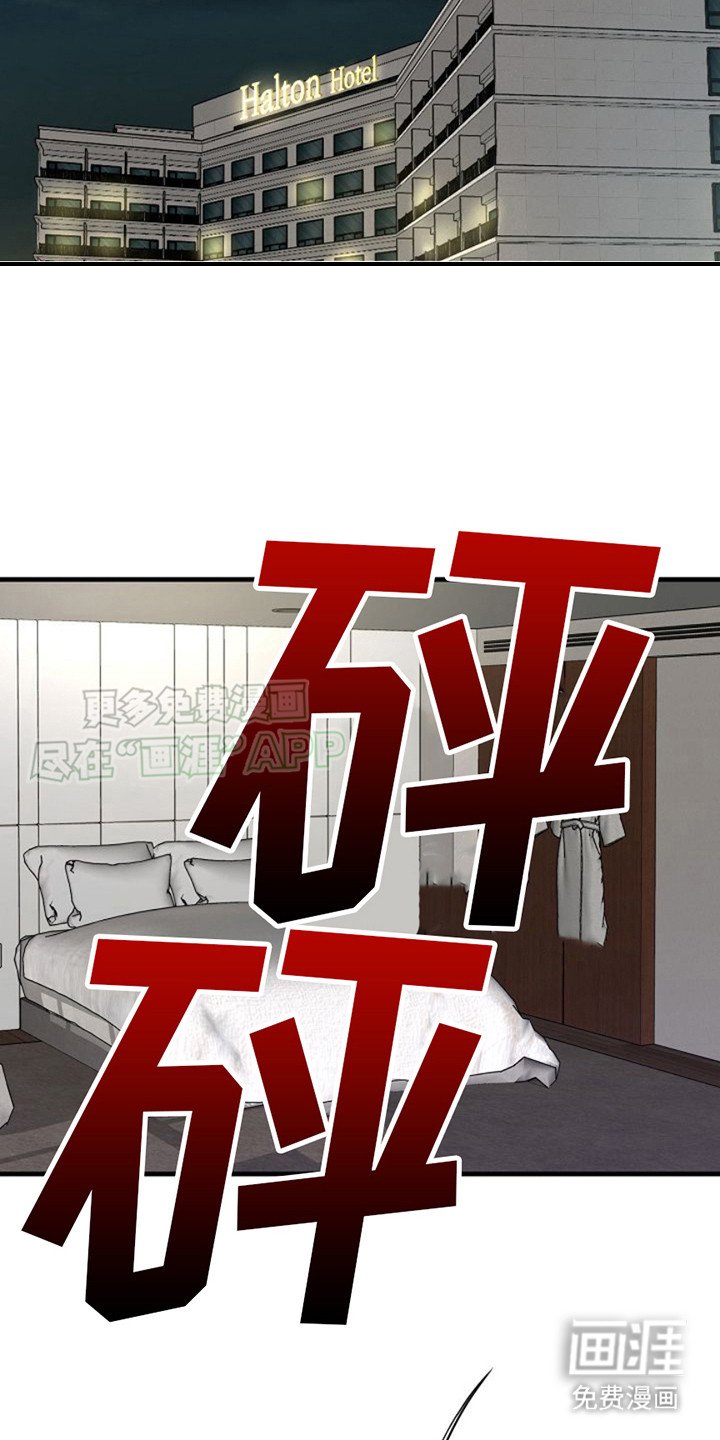 第12章：确认一下