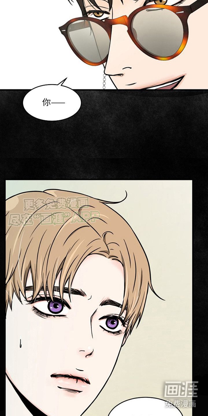 第12章：确认一下