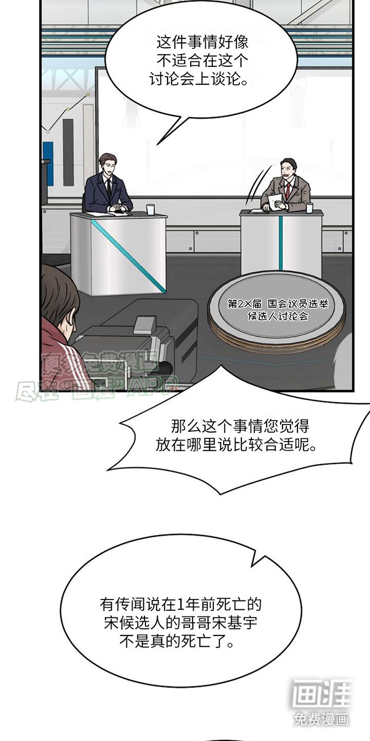 第12章：确认一下