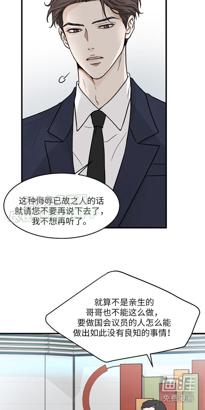 第12章：确认一下